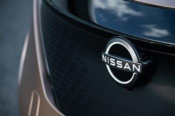 Nissan ra mắt mẫu logo mới